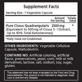 시서스 2500 케토스테론 40%